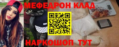 MDMA Premium VHQ Конаково