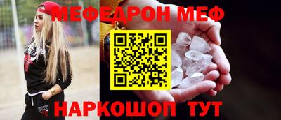 MDMA Premium VHQ Конаково