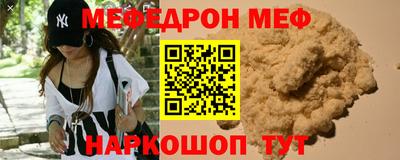 MDMA Premium VHQ Конаково