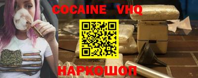 MDMA Premium VHQ Конаково