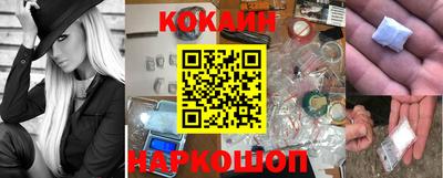 MDMA Premium VHQ Конаково