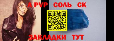 MDMA Premium VHQ Конаково