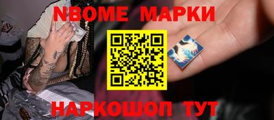 MDMA Premium VHQ Конаково