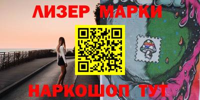 MDMA Premium VHQ Конаково