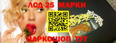 MDMA Premium VHQ Конаково