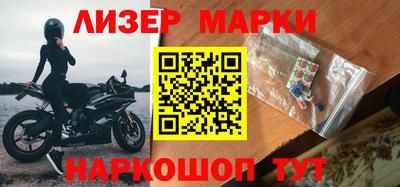 MDMA Premium VHQ Конаково