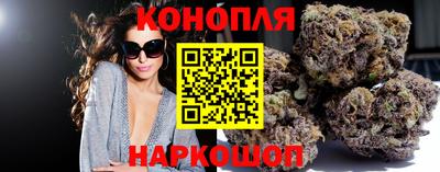 ГАЛЛЮЦИНОГЕННЫЕ ГРИБЫ Комсомольск-на-Амуре