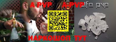 MDMA Premium VHQ Конаково