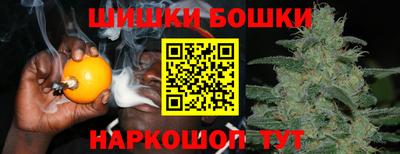 ГАЛЛЮЦИНОГЕННЫЕ ГРИБЫ Комсомольск-на-Амуре