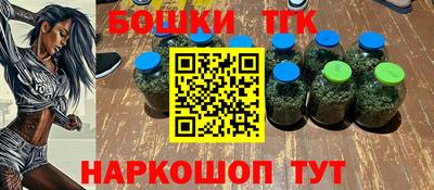ГАЛЛЮЦИНОГЕННЫЕ ГРИБЫ Комсомольск-на-Амуре