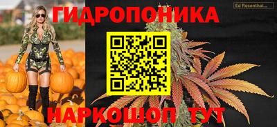 MDMA Premium VHQ Конаково