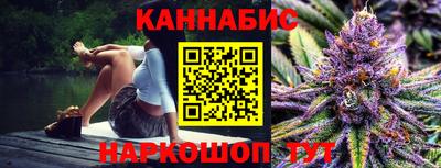 соль курить ск Коммунар