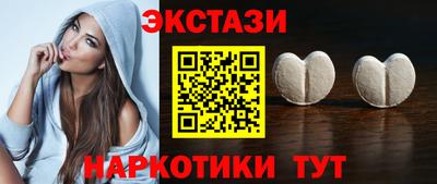 соль курить ск Коммунар