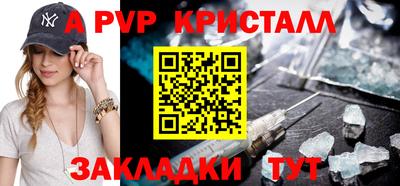 MDMA Premium VHQ Конаково