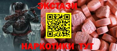 MDMA Premium VHQ Конаково