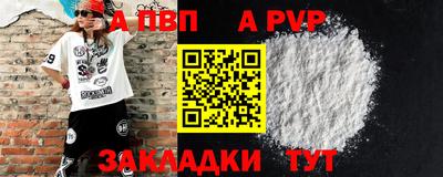 MDMA Premium VHQ Конаково