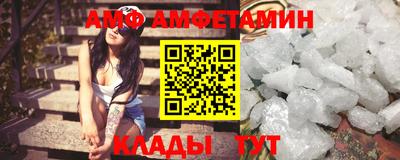 соль курить ск Коммунар