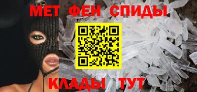 соль курить ск Коммунар