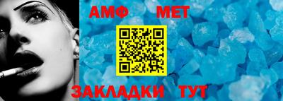 ГАЛЛЮЦИНОГЕННЫЕ ГРИБЫ Комсомольск-на-Амуре