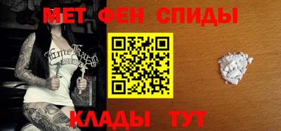 ГАЛЛЮЦИНОГЕННЫЕ ГРИБЫ Комсомольск-на-Амуре
