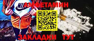 соль курить ск Коммунар