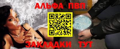MDMA Premium VHQ Конаково