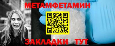 MDMA Premium VHQ Конаково