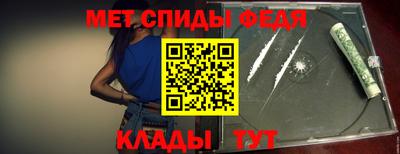 соль курить ск Коммунар