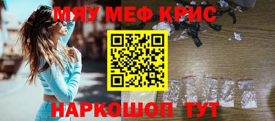 MDMA Premium VHQ Конаково