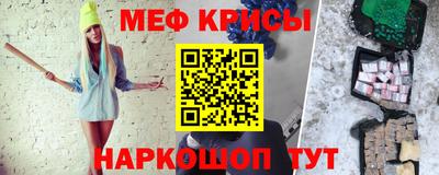 MDMA Premium VHQ Конаково